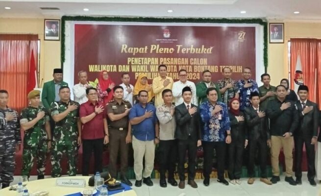 KPU Kota Bontang resmi menetapkan pemenang Pilkada Bontang 2024, yaitu pasangan Neni Moerniaeni-Agus Haris, Kamis (9/1/2025) Foto: tekape)