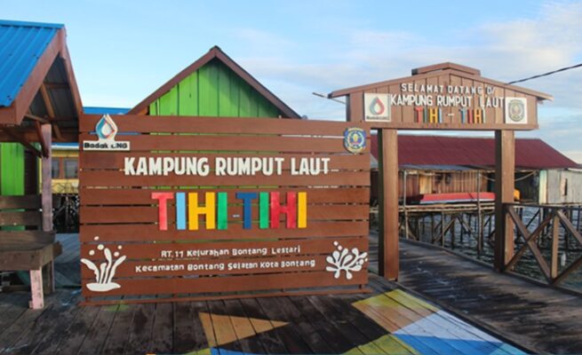 Wali Kota Bontang, Neni Moerniaeni, meminta Dinas Pemuda, Olahraga, dan Pariwisata (Dispopar) memaksimalkan penggunaan kamera pengawas (CCTV) di kawasan wisata Pulau Beras Basah.(dok:tekape)
