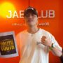 Atlet tinju asal Sangatta, Kutai Timur, David Krisostomus, akan mencatatkan langkah penting dalam kariernya dengan tampil di ajang nasional Youth Combat Championship yang dijadwalkan berlangsung pada 31 Mei 2026 di Tangerang. (dok:ist)